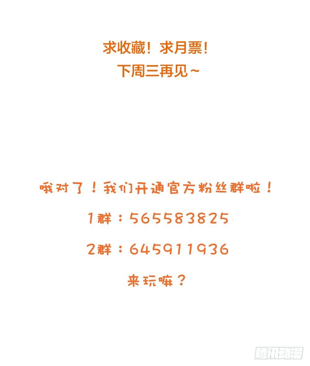 让我陪着你62