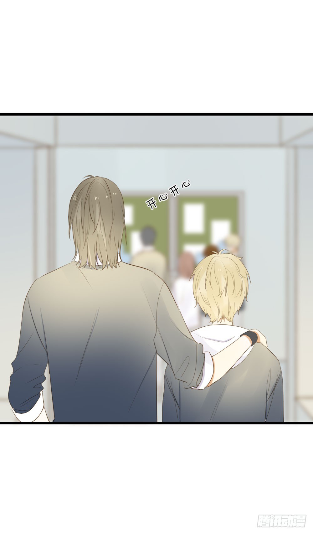 池英来啦～20