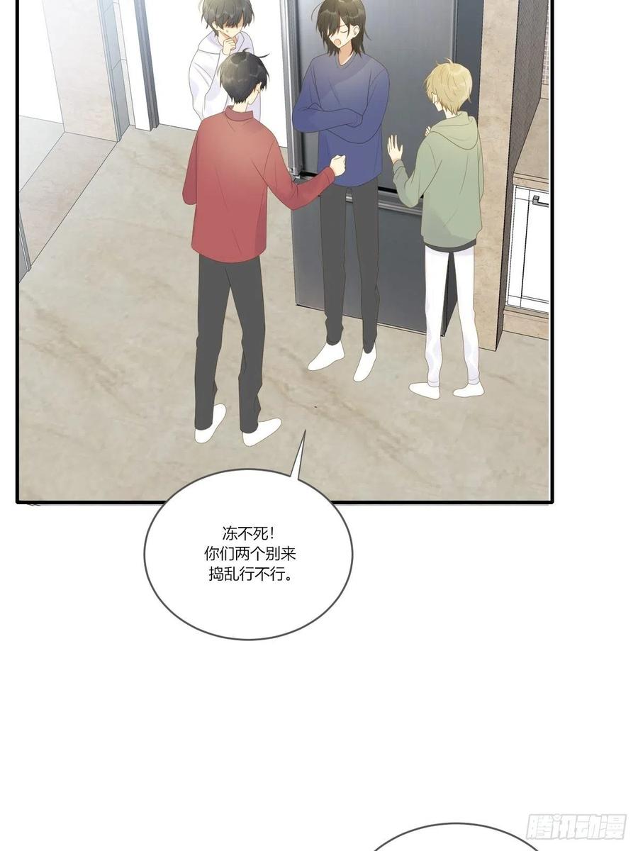 开启龙蛋的尝试16