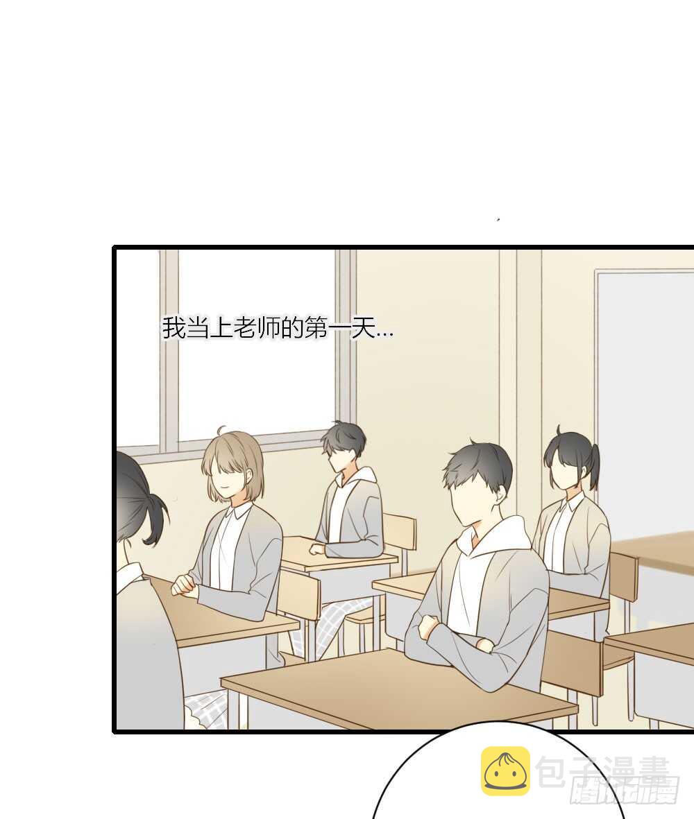 哥哥的愿望32