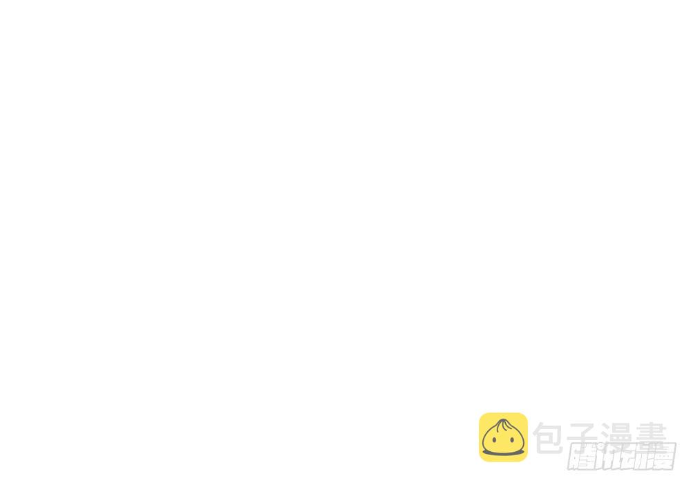 脸红的通话12