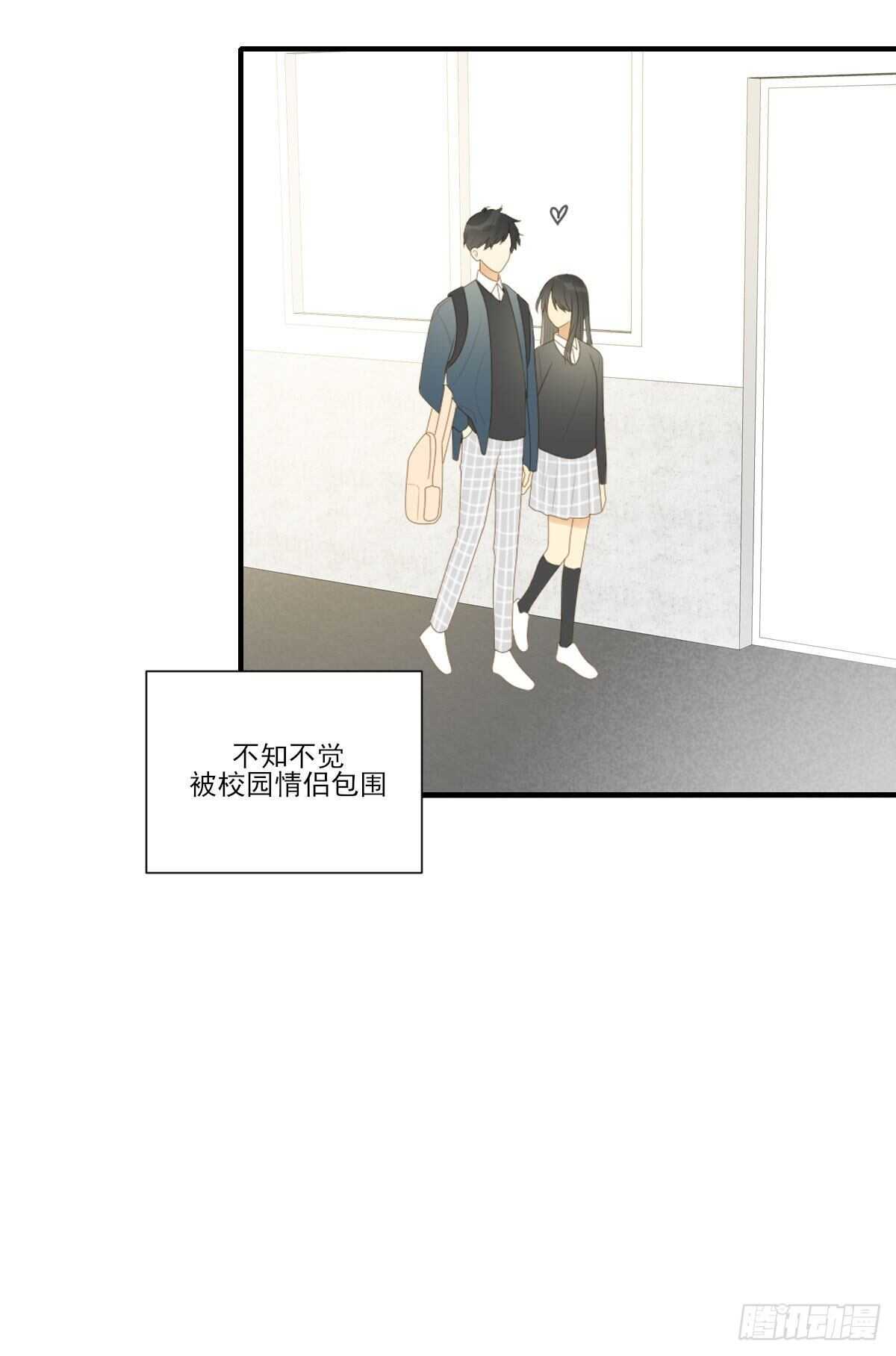 校园里的甜蜜11