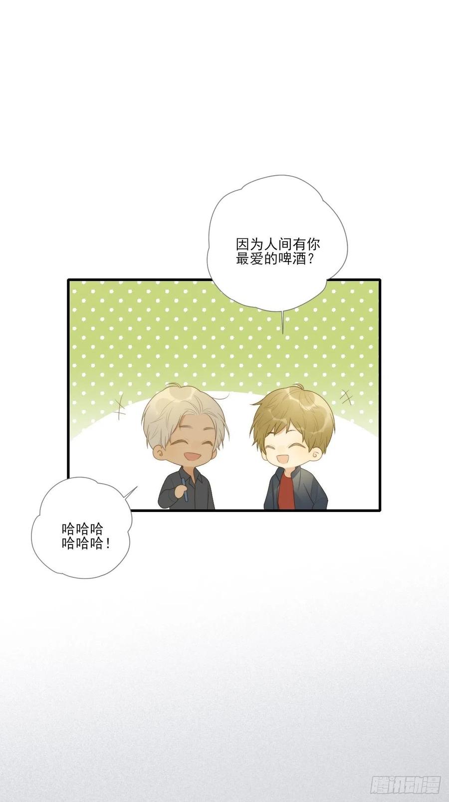 藏在细节的浪漫23