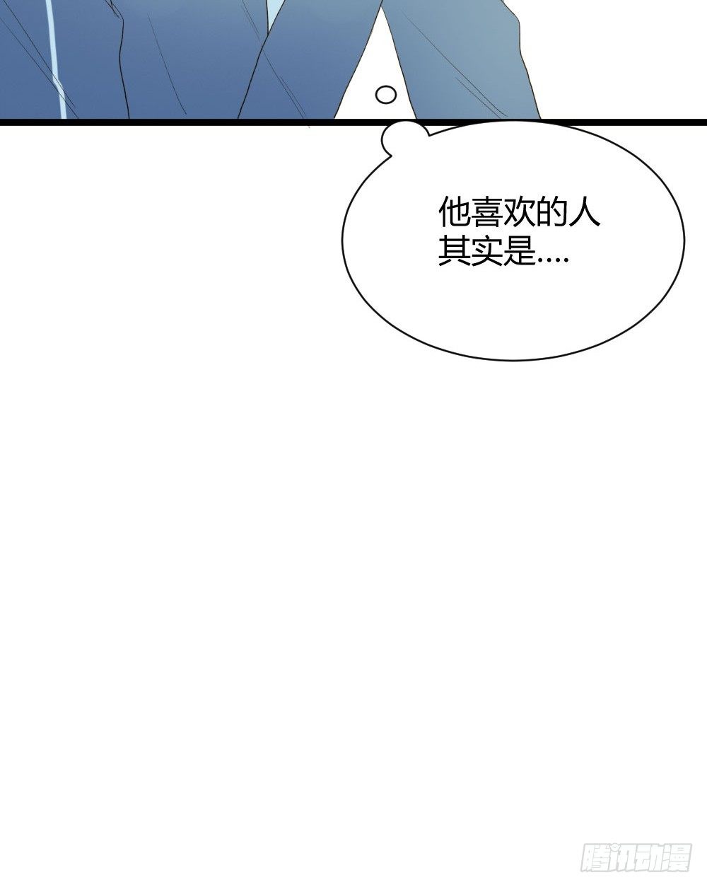金黑在一起了？！45