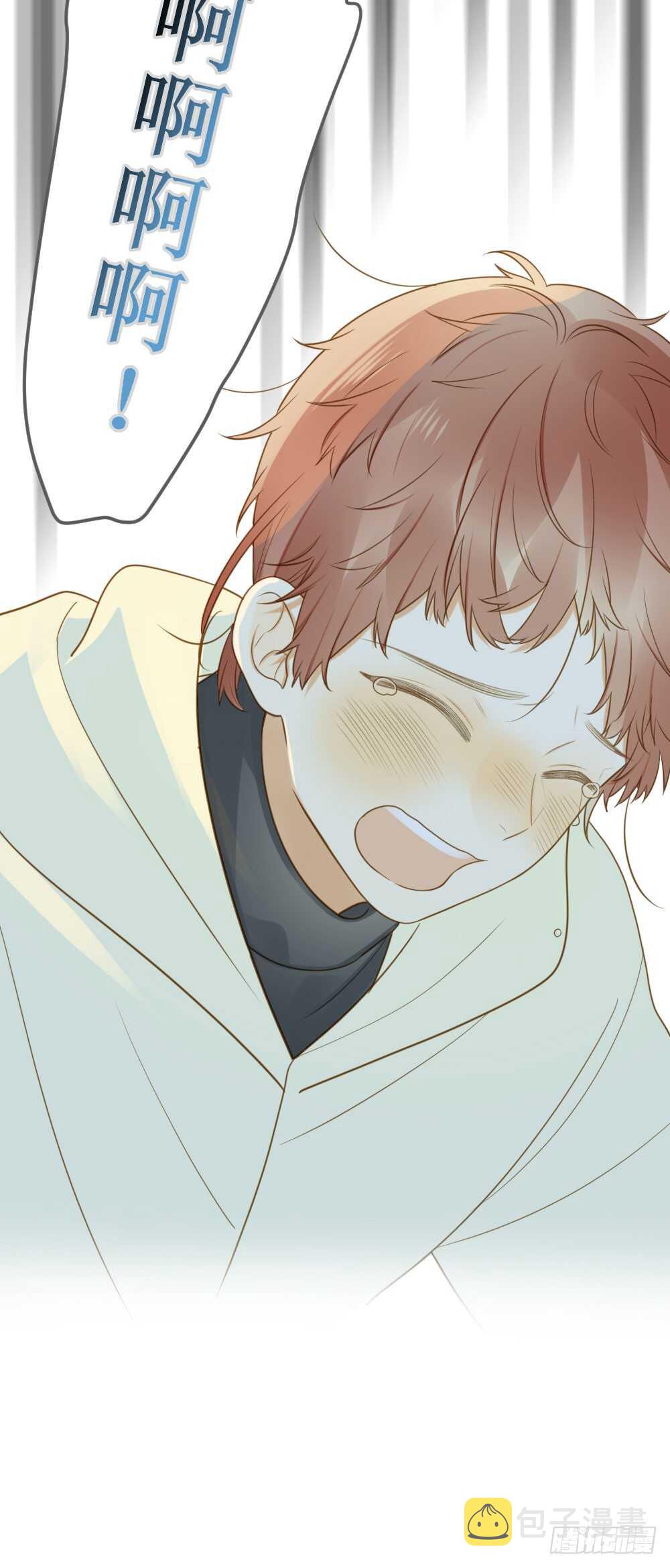 火火回忆143