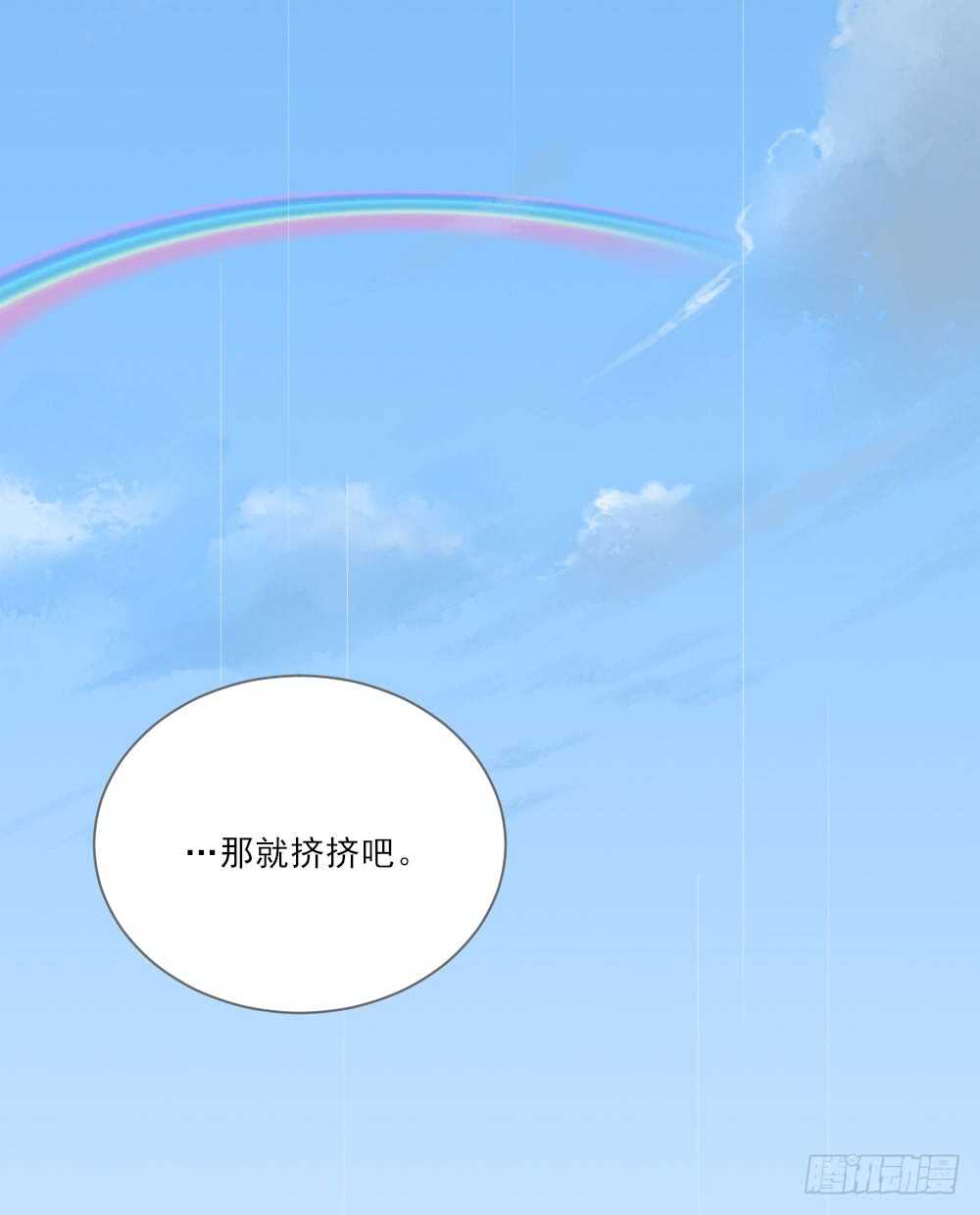 这样的结果...15
