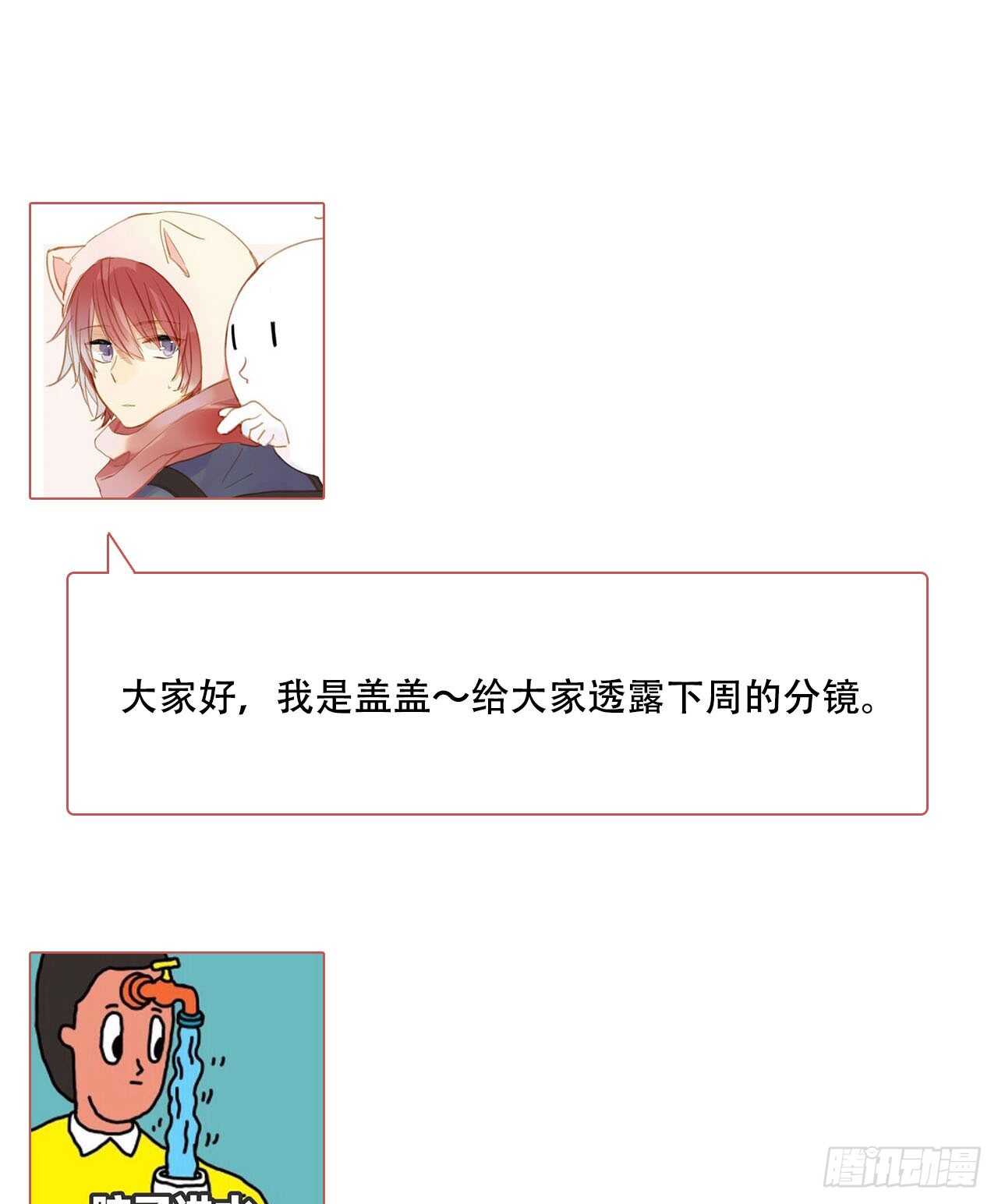 这样的结果...51