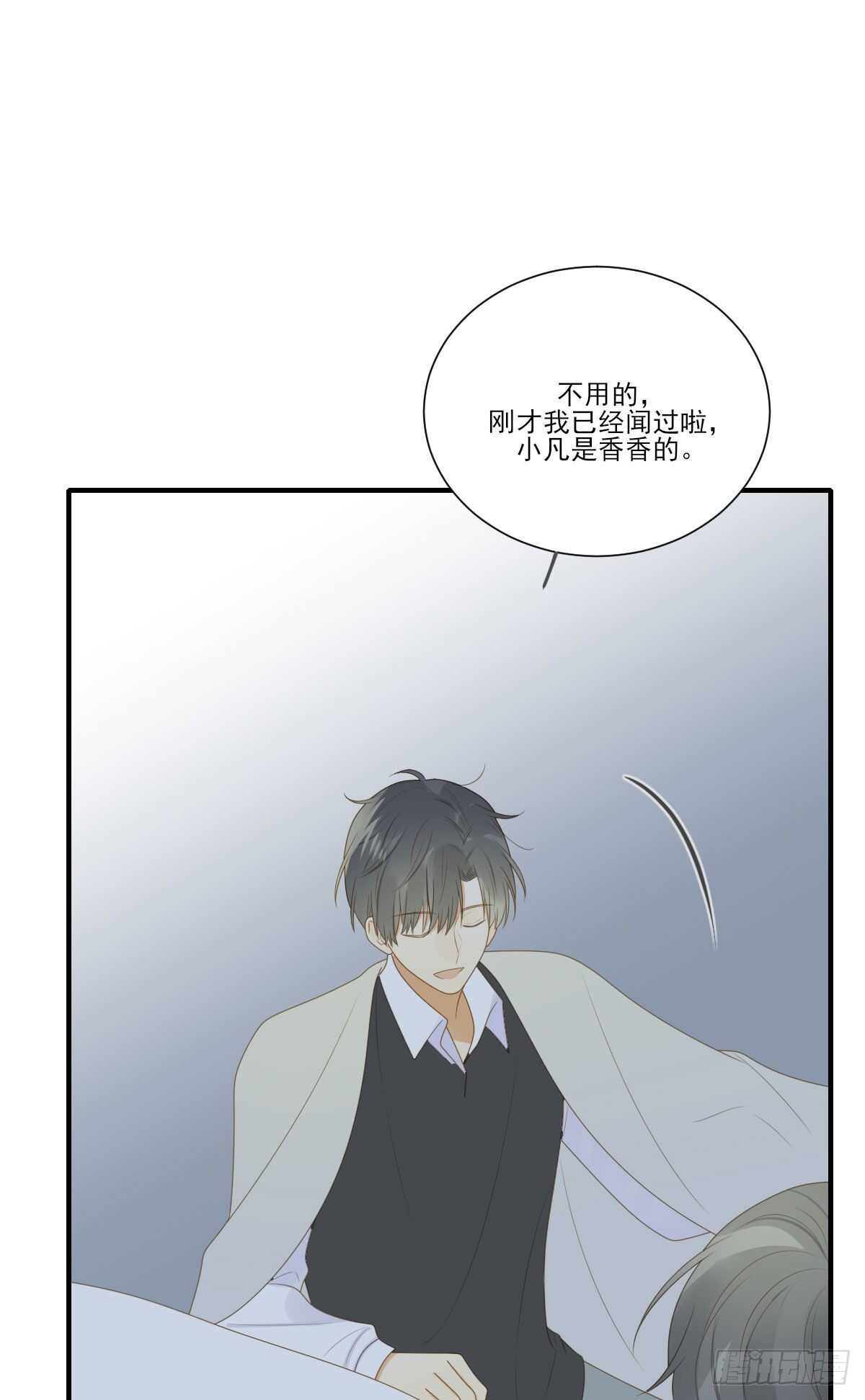 再给我几个吻41