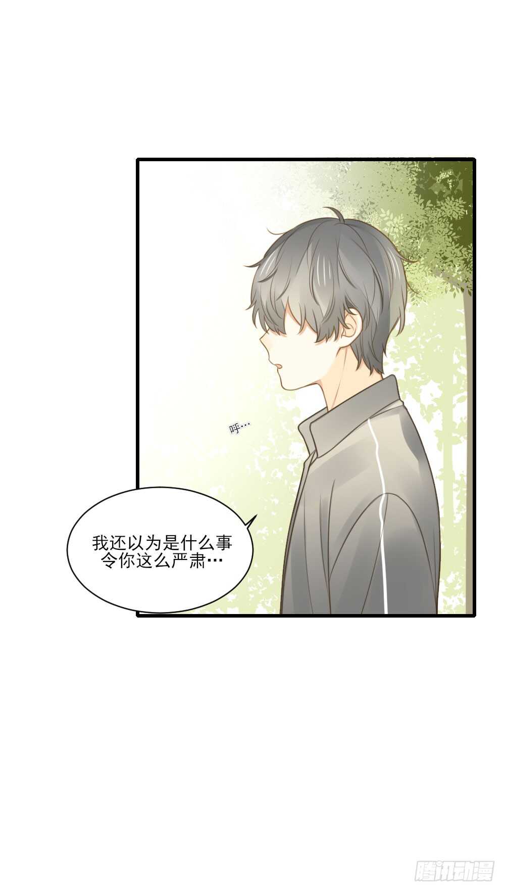 试衣间二人世界5