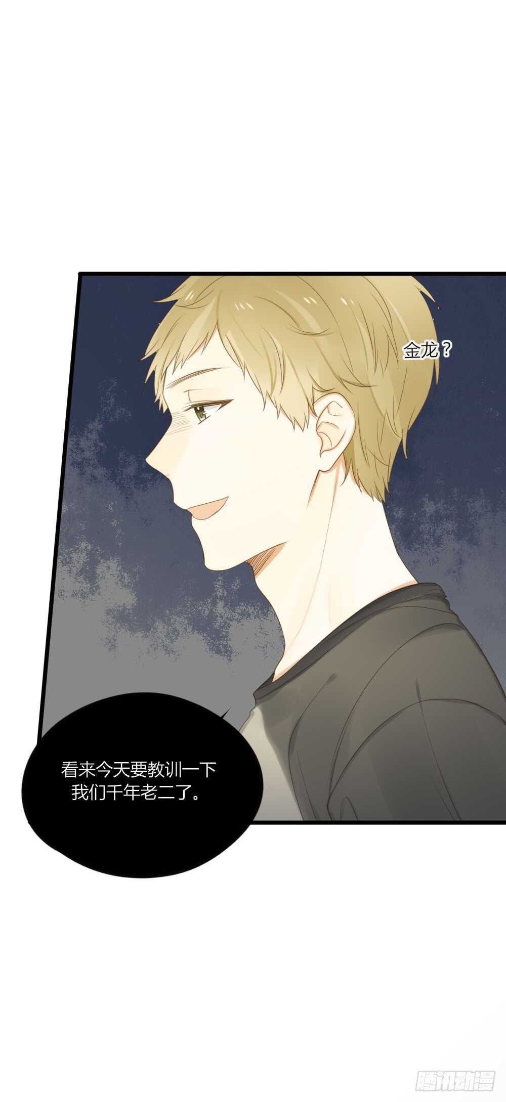 留宿可以吗？5