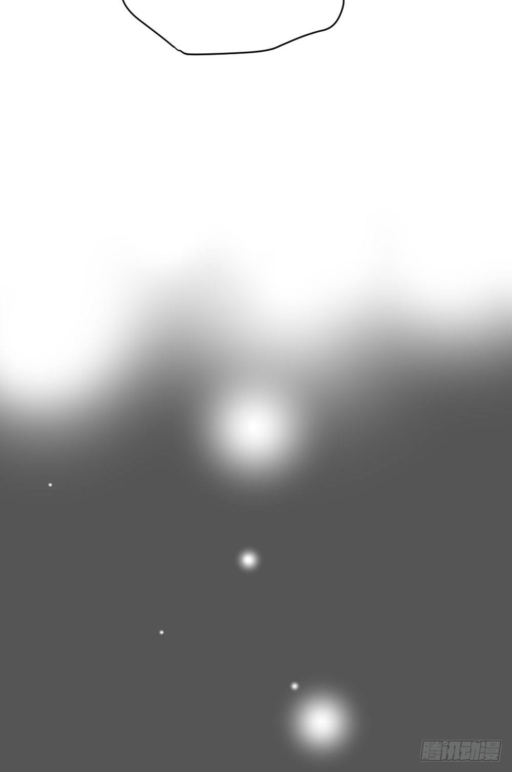 黑龙的名字37