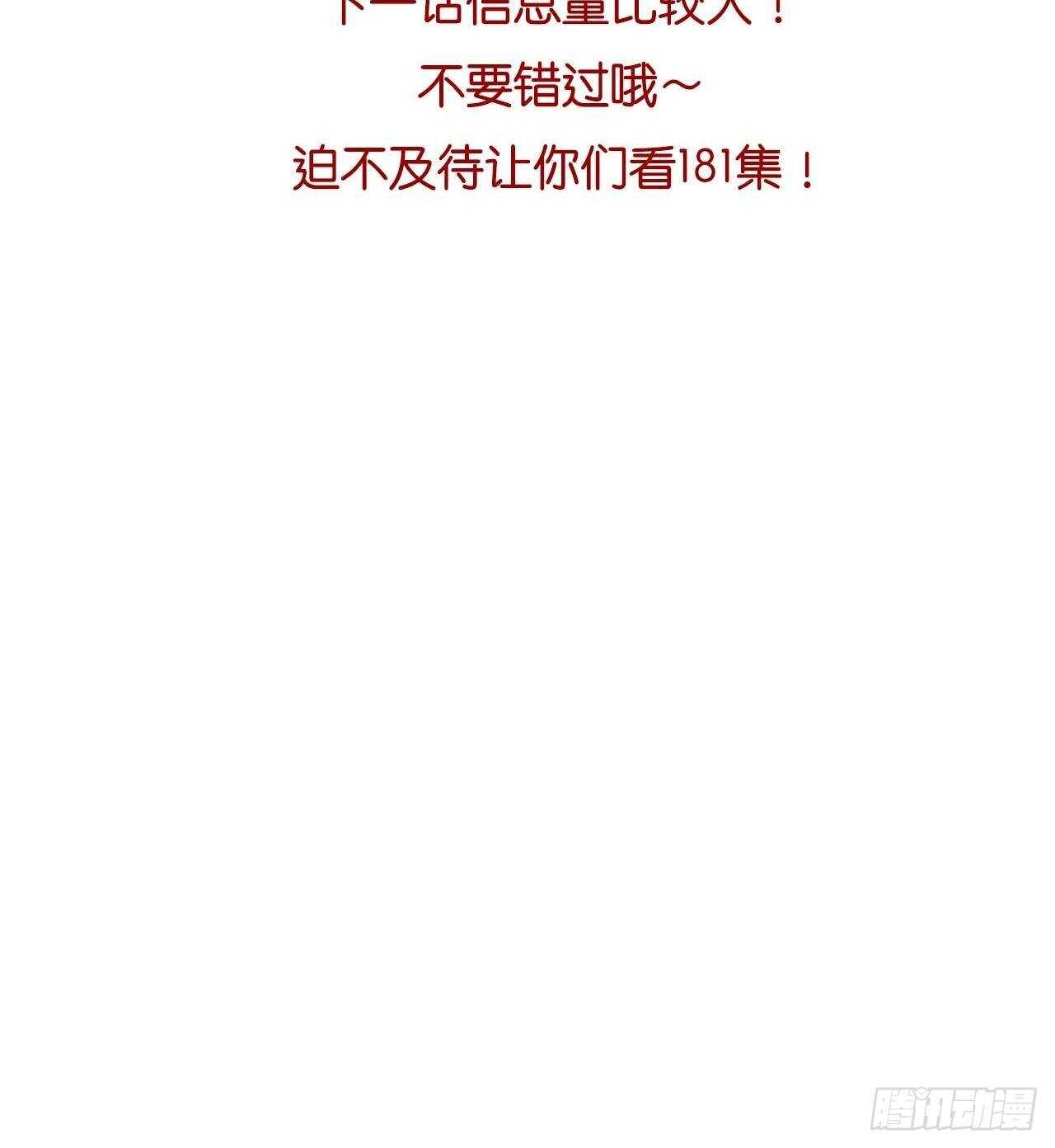 方法近在眼前？48
