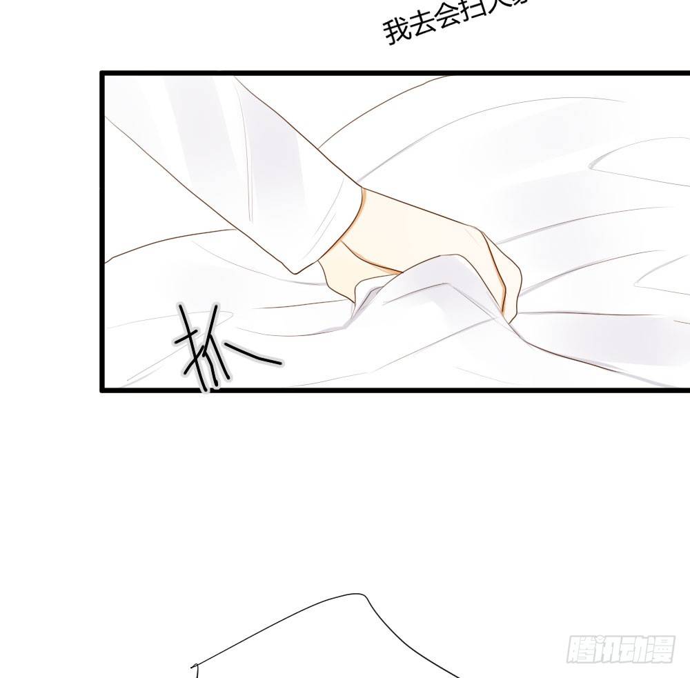 真心话大冒险8