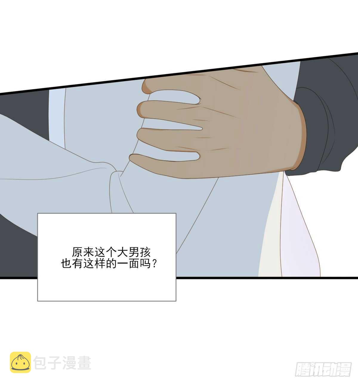 伤心的眼泪17