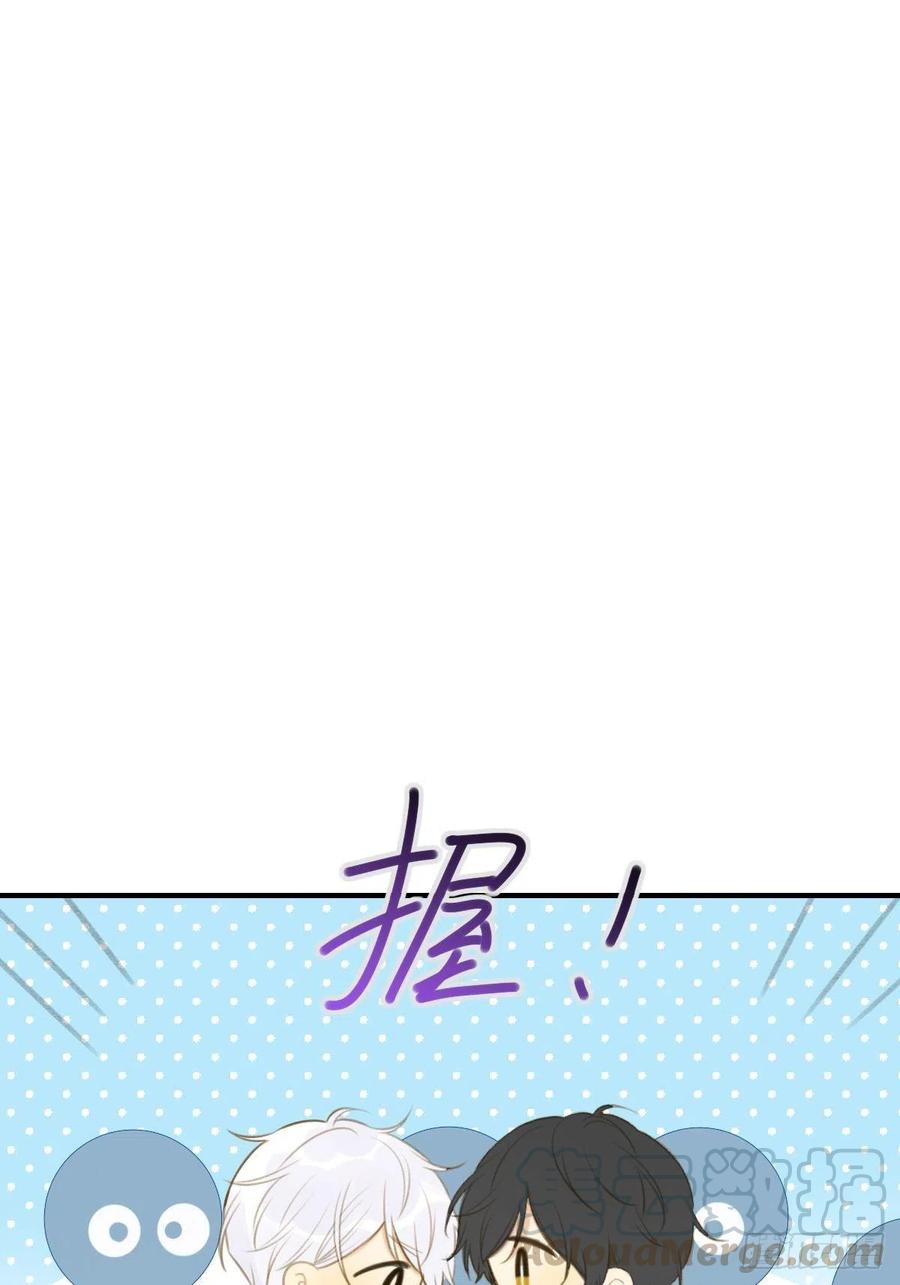 给你安全感39