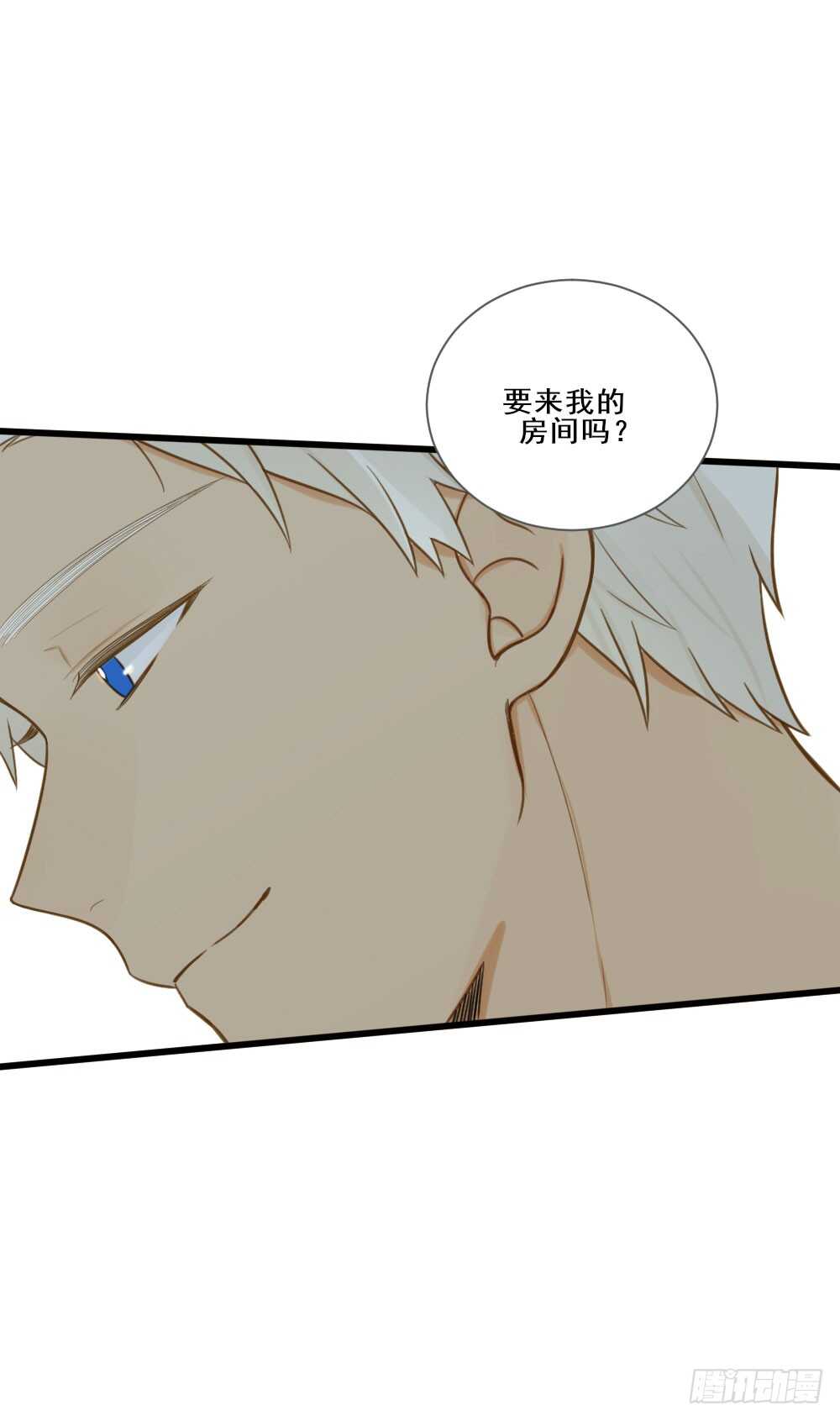 来我房间吗8