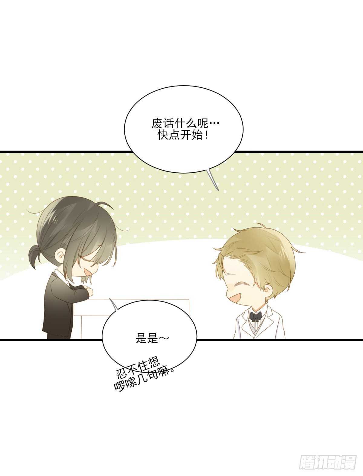 离幸福一步之遥5