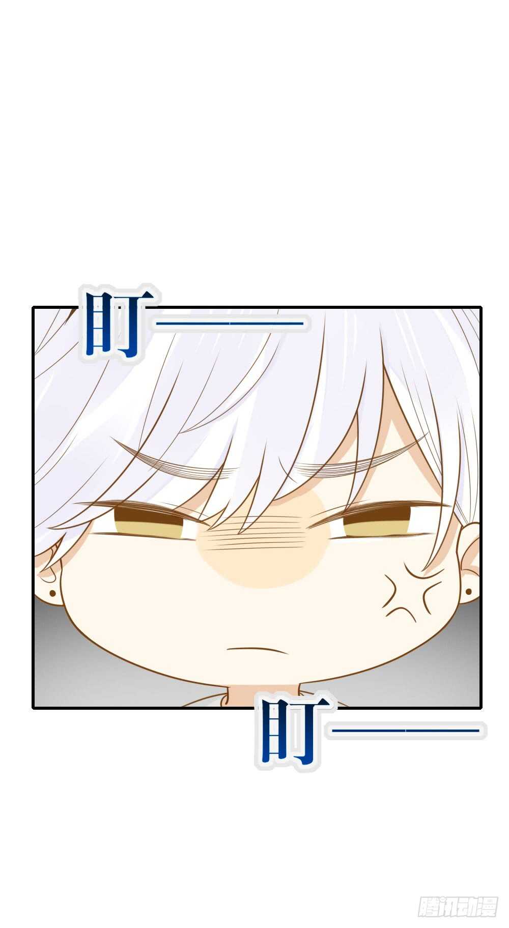 哥哥的好友？21