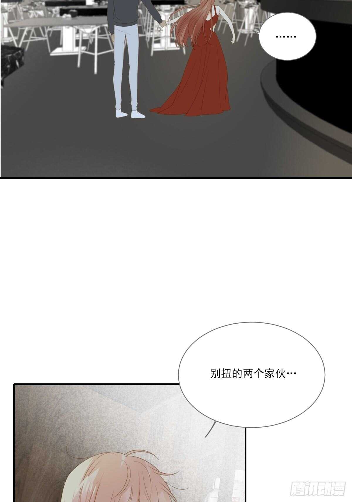 应该如何靠近你呢？34