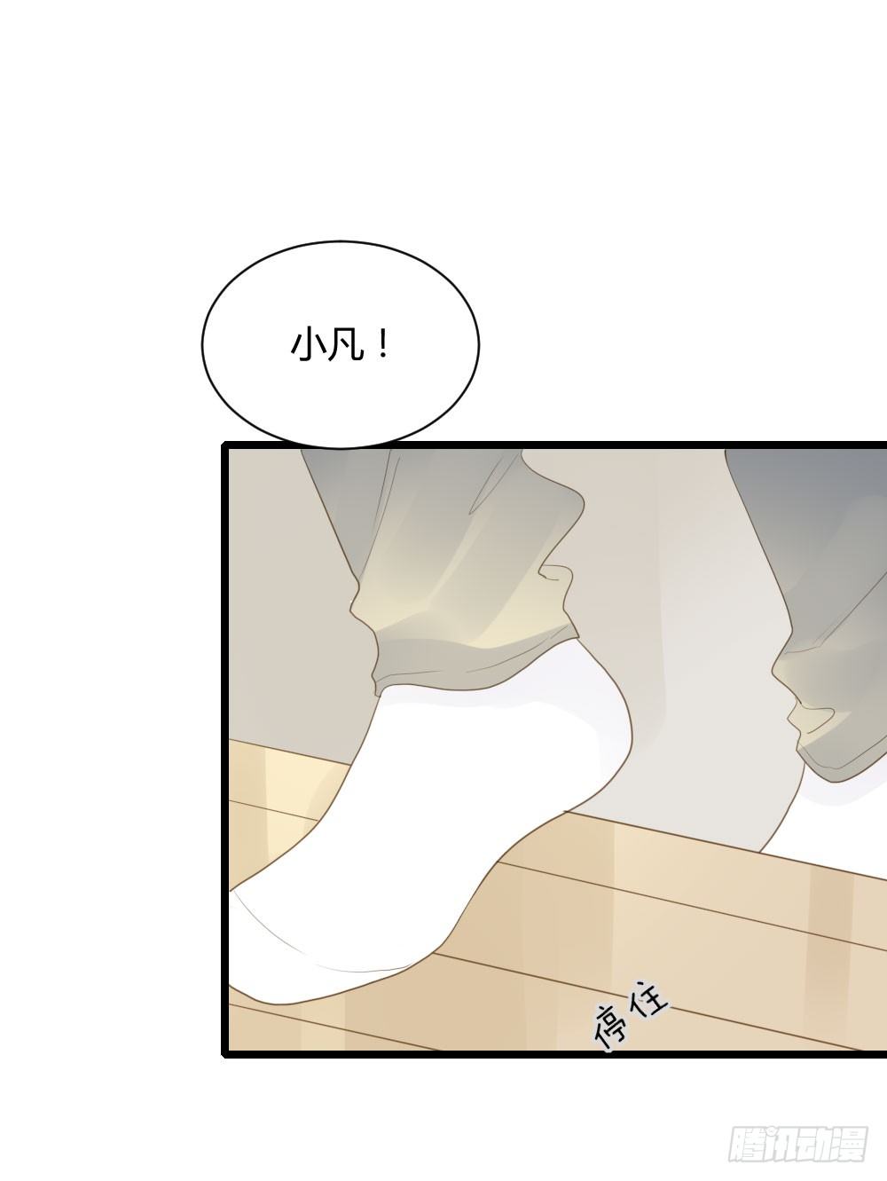 黑龙的名字3