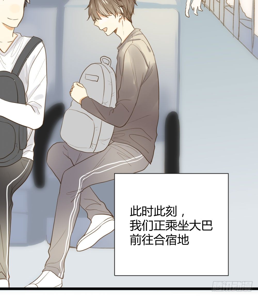 在等我吗2