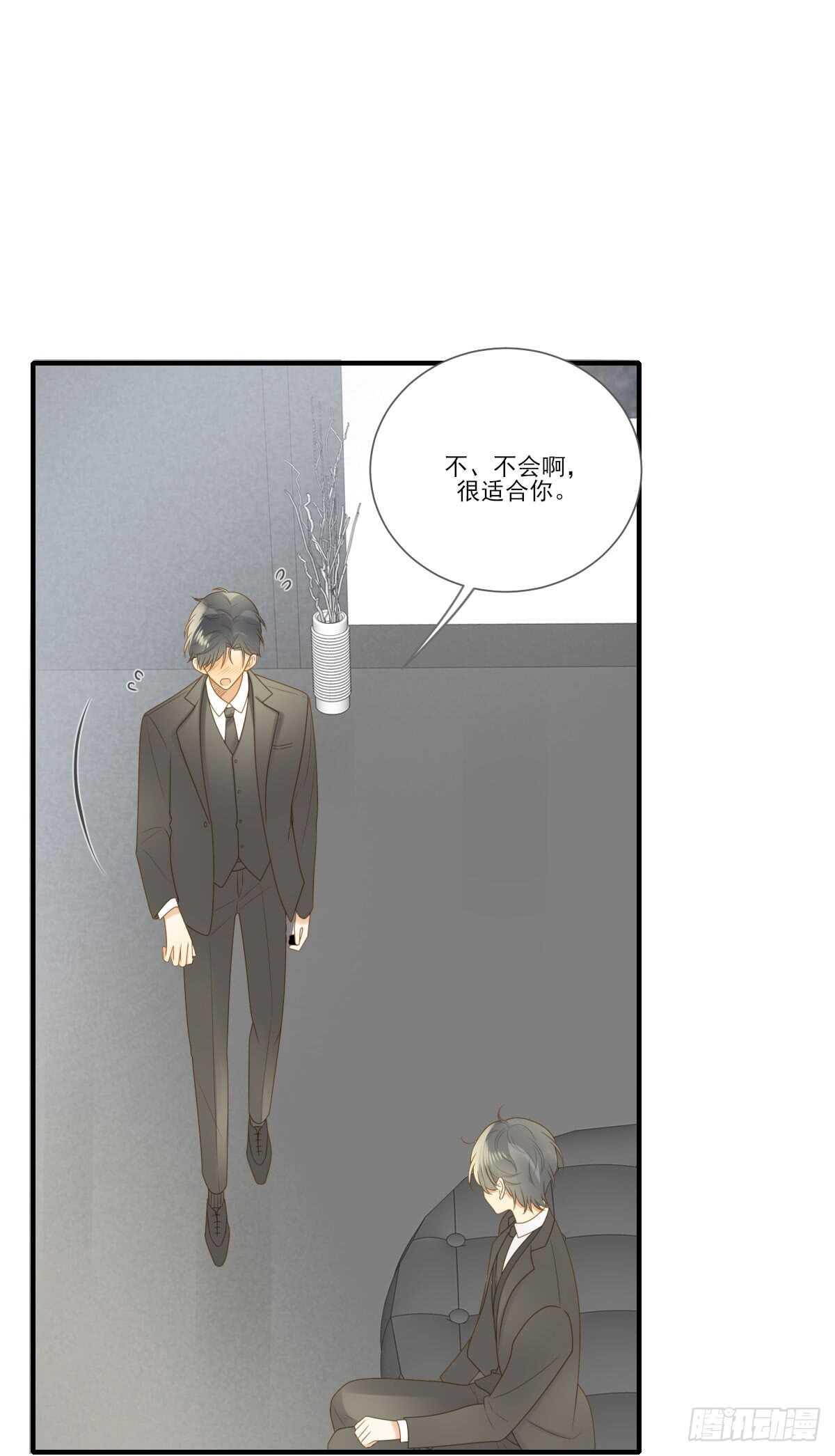 来参加婚礼好吗13