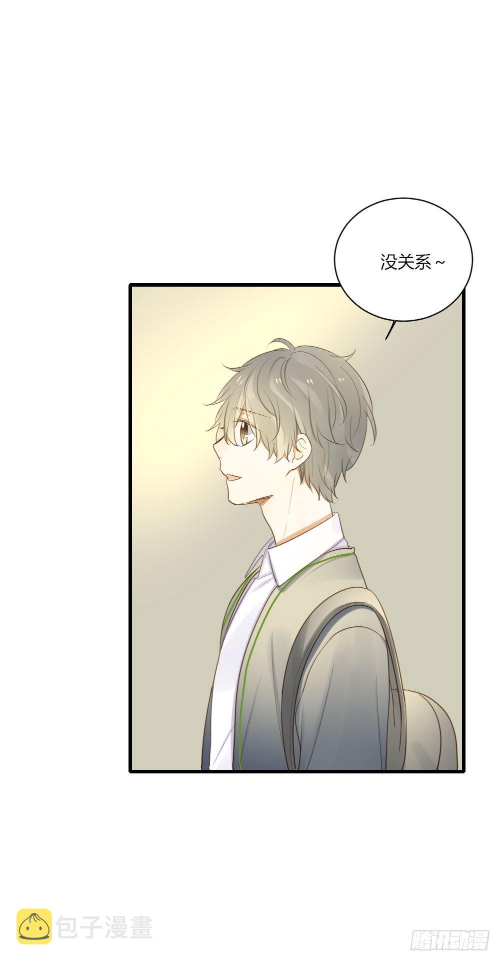我的狼狈10