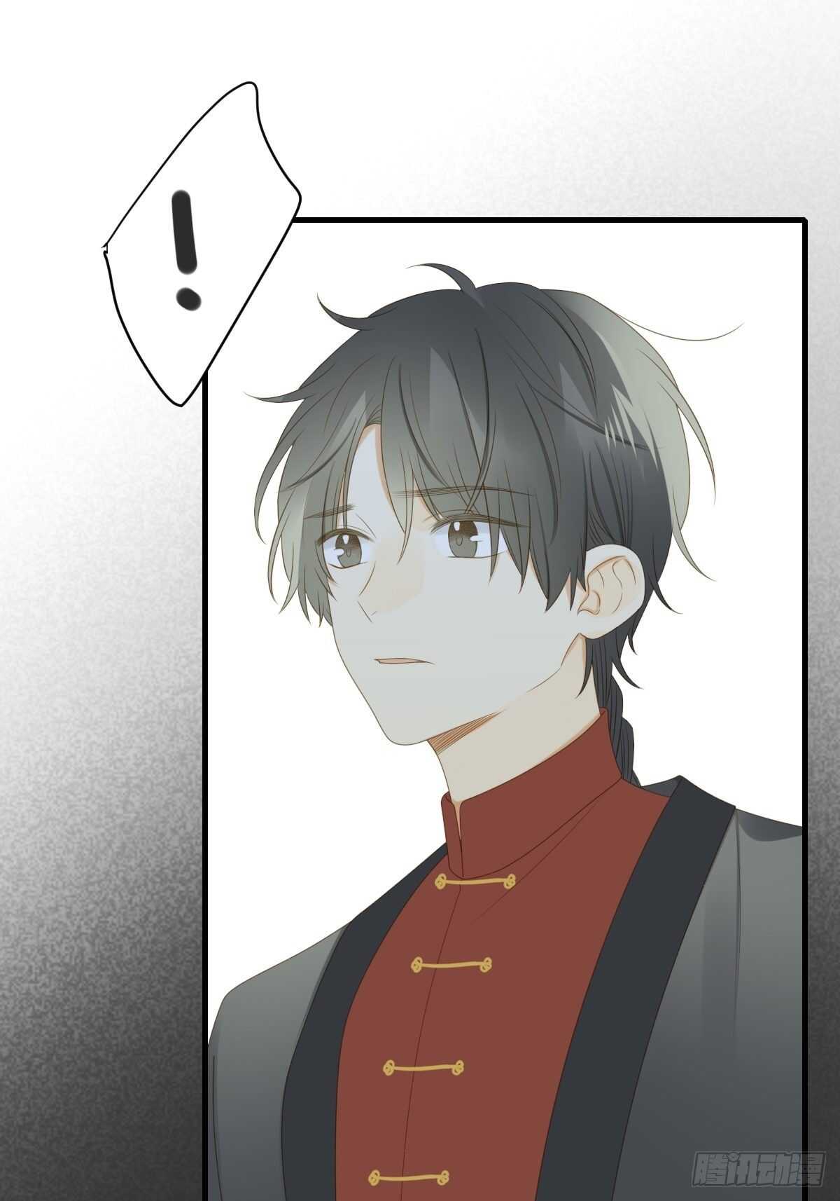 因为爱所以痛苦52