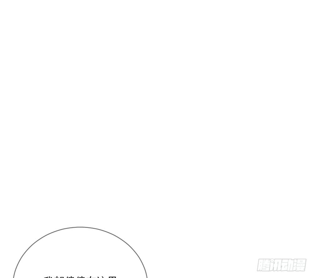 我要告诉你的事42