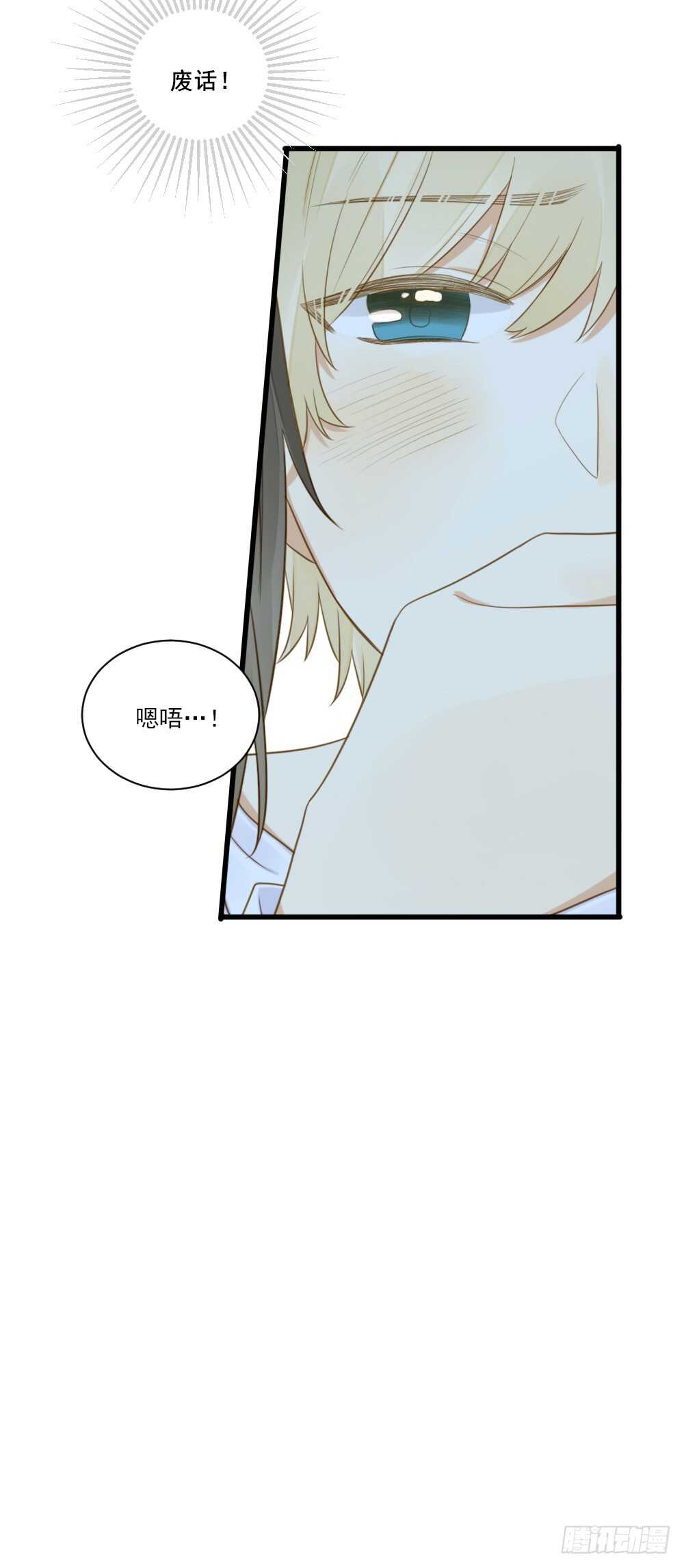哥哥与弟弟分别33