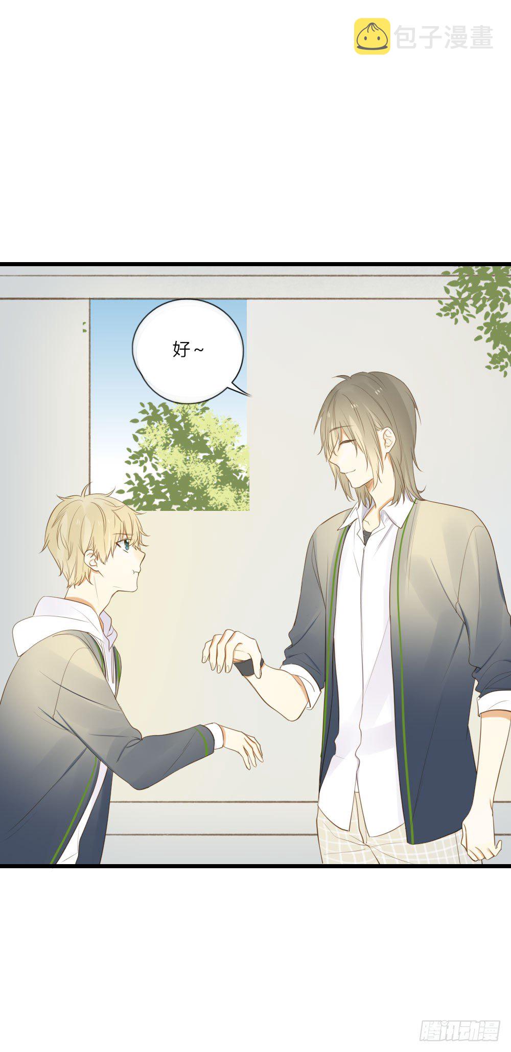 池英来啦～15
