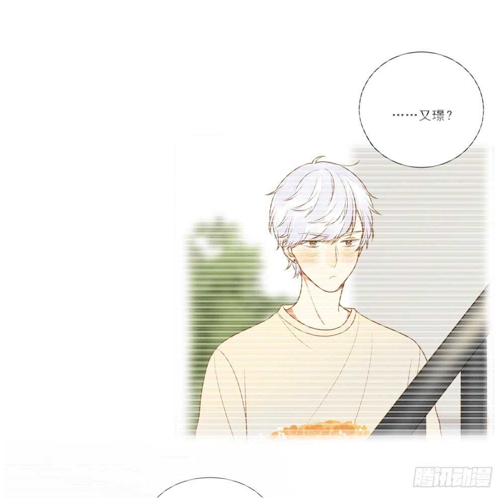 不再是弟弟16