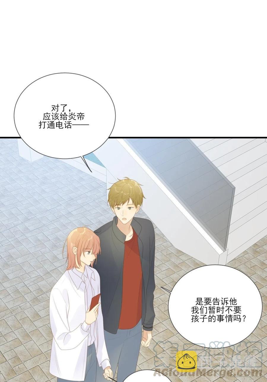 火云金黑大合影！0