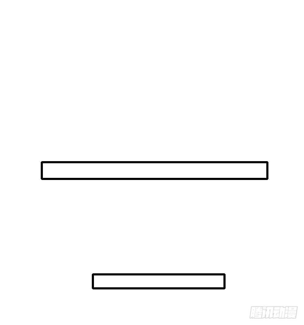 第一次相遇1