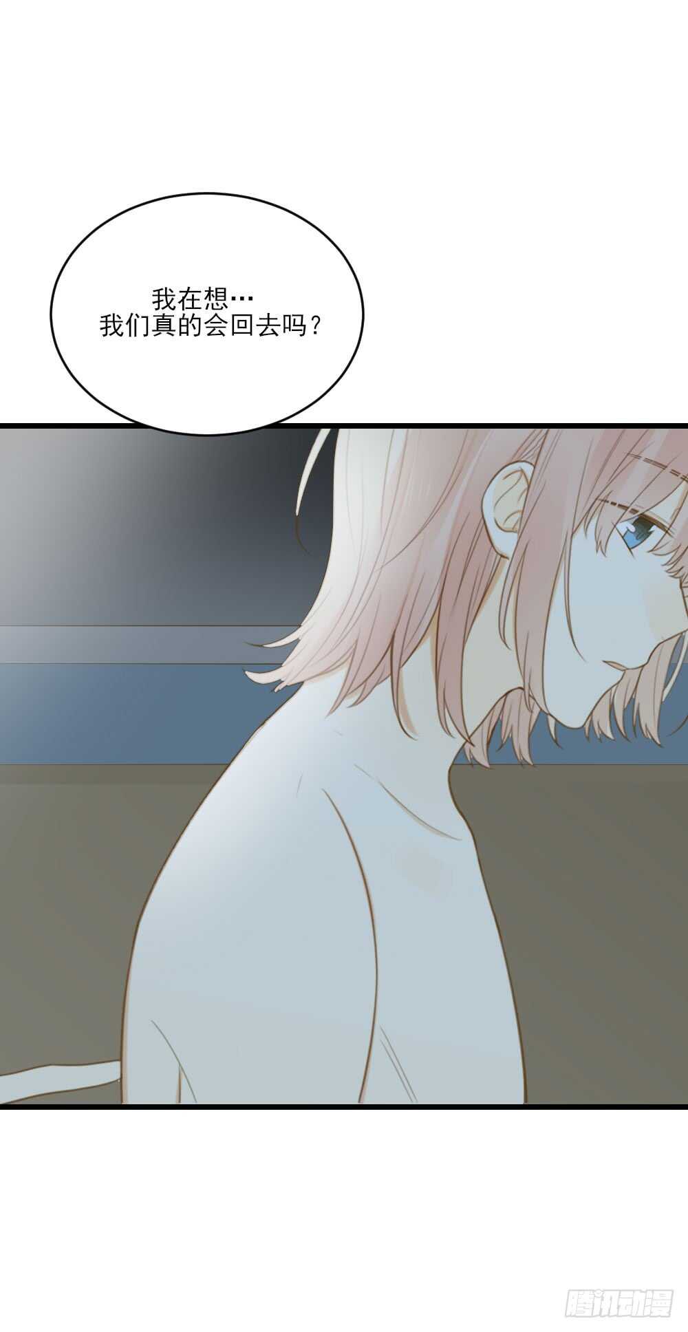 我需要你14