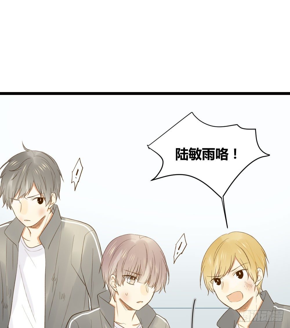 爱也会带来伤害6
