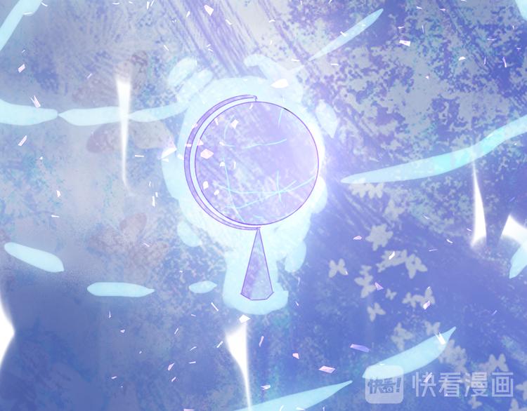 第28话  旅行的开始130