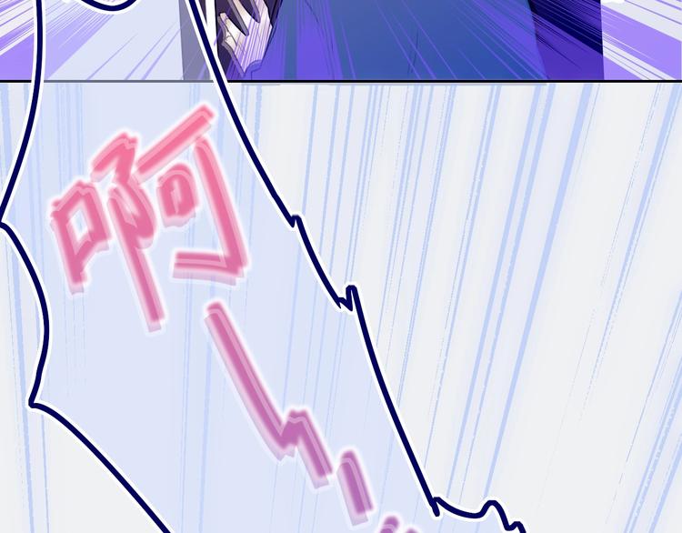 第3话  初遇44