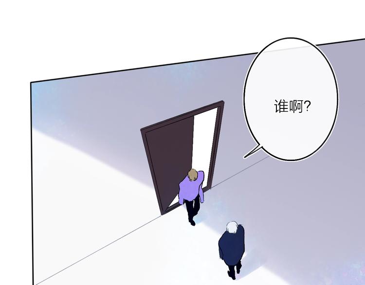 第11话  遗憾6