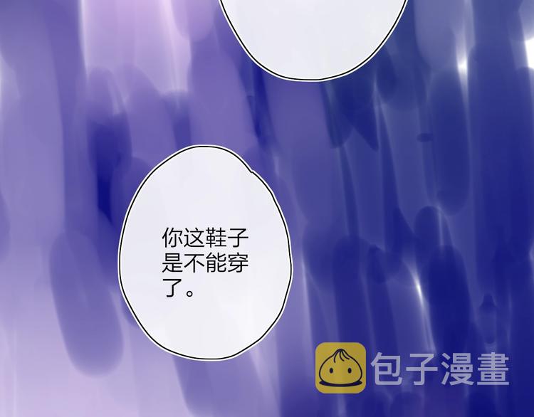 第27话  灵感102