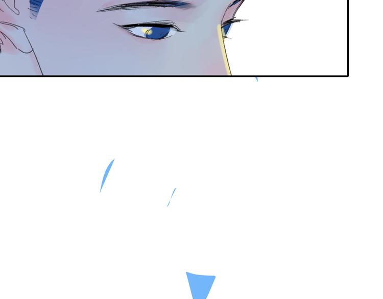 第31话  摸得到的灯94