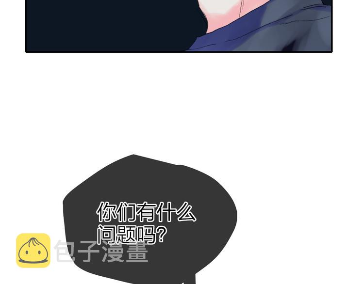 第21话  列车·第二站44