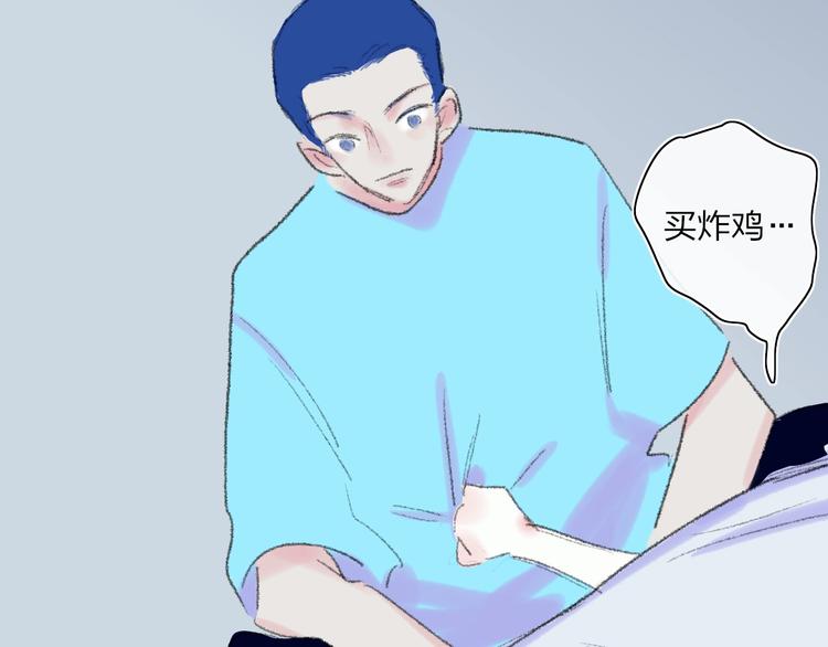 第18话  不明的心情121