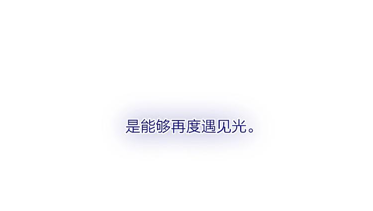 第2话  列车125