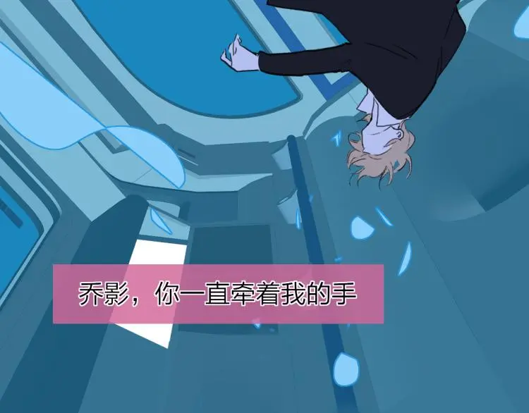 第54话  信40