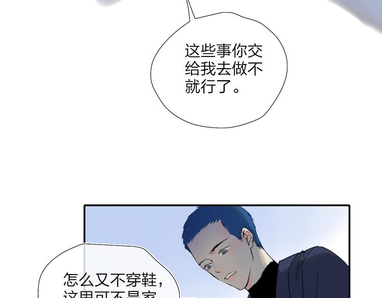 第48话  留下10