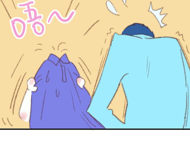 第19话  生气！38