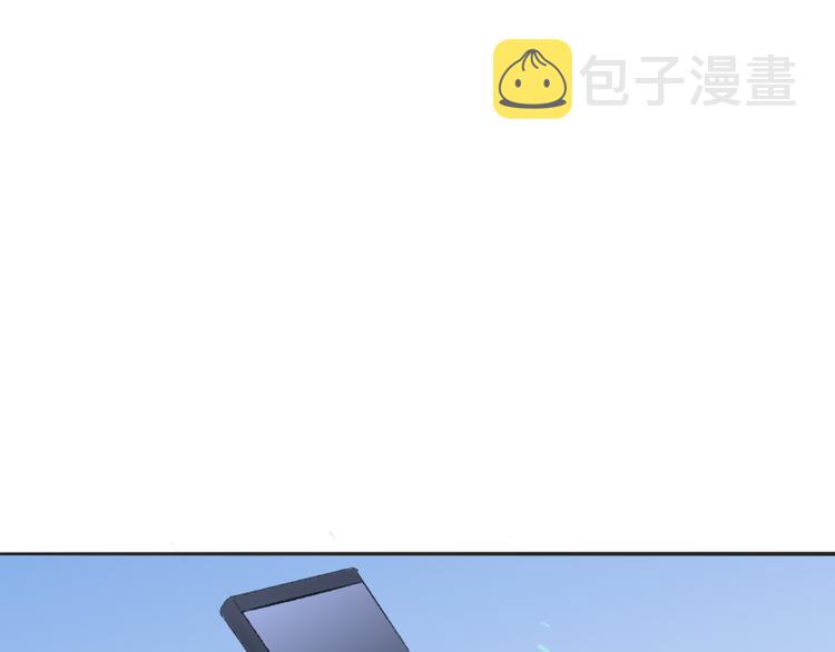 第37话  我们的关系75