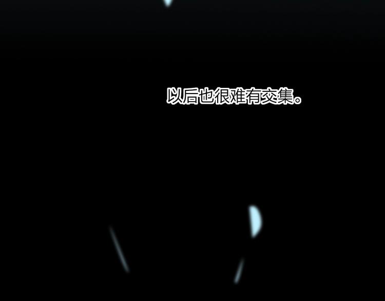 第17话  愿意58