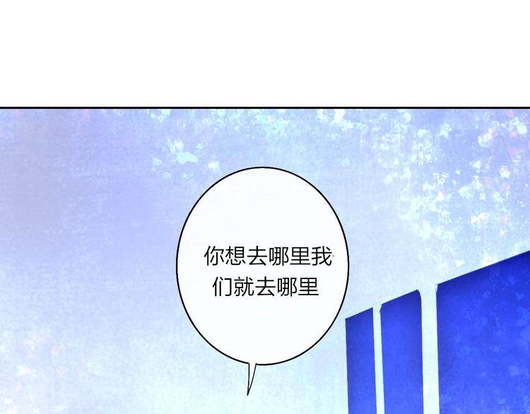 第2话  列车93